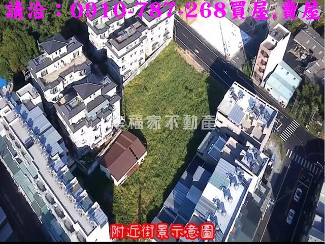 關廟建地_住宅地_道路地-3