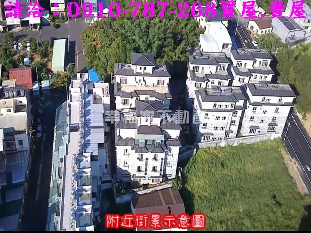 關廟建地_住宅地_道路地-6