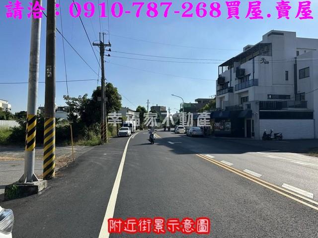 關廟建地_住宅地_道路地-7