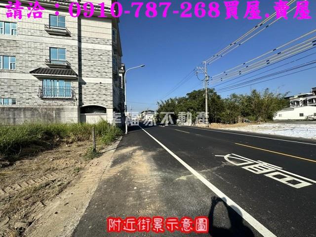 關廟建地_住宅地_道路地-8
