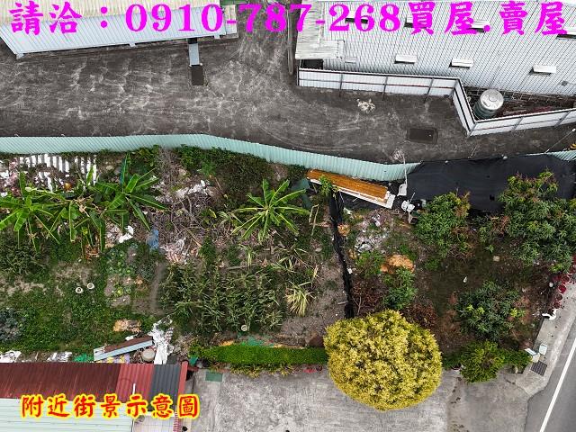 高雄農地-6