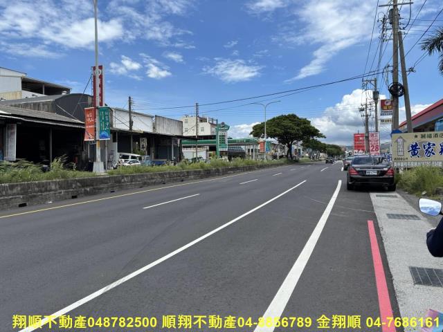 彰化大村農地-3
