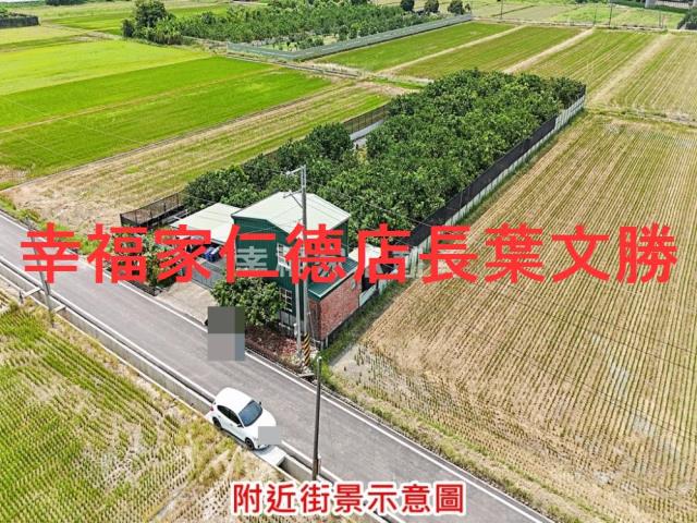 下營農地-15