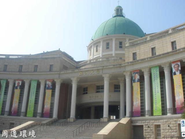 台中霧峰農地_山坡地-3