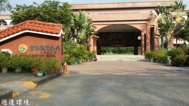 台中霧峰農地_山坡地-7