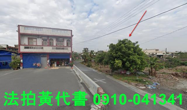 麥寮建地拍賣-6