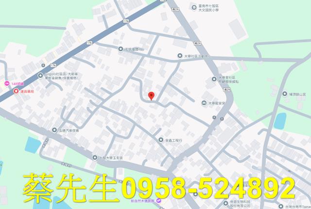 台南七股建地法拍-8