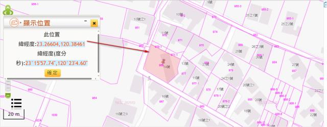 台南柳營法拍建地-3