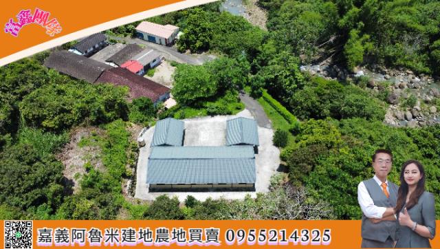 台南農地_建地_農建地-2