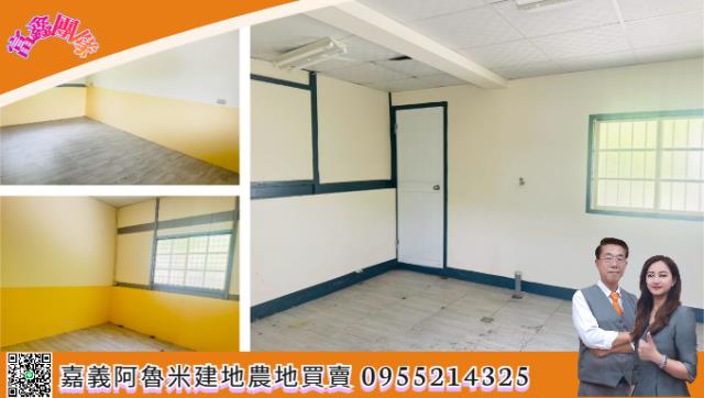 台南農地_建地_農建地-6