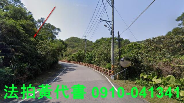 台北內湖法拍休閒地-3
