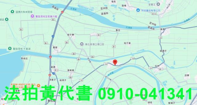 嘉義東石拍賣建地-8