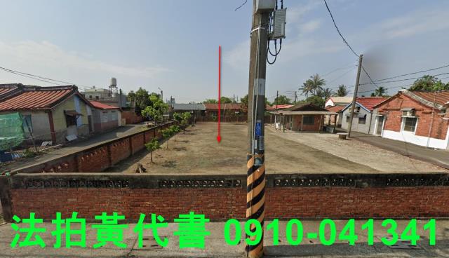 佳里建地法拍-0