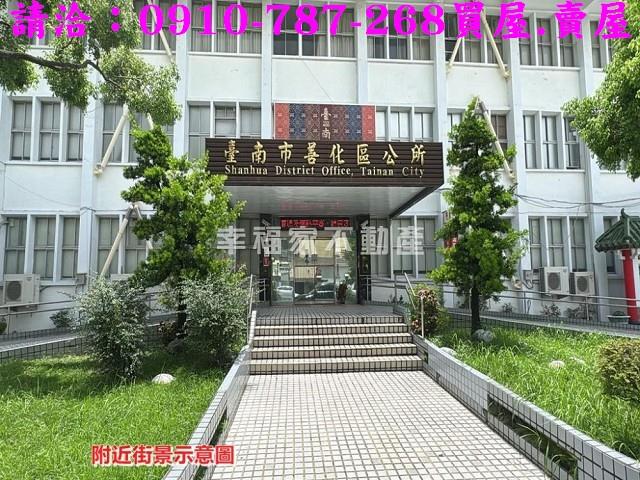 台南建地_商業地-13