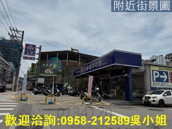 新竹建地-0