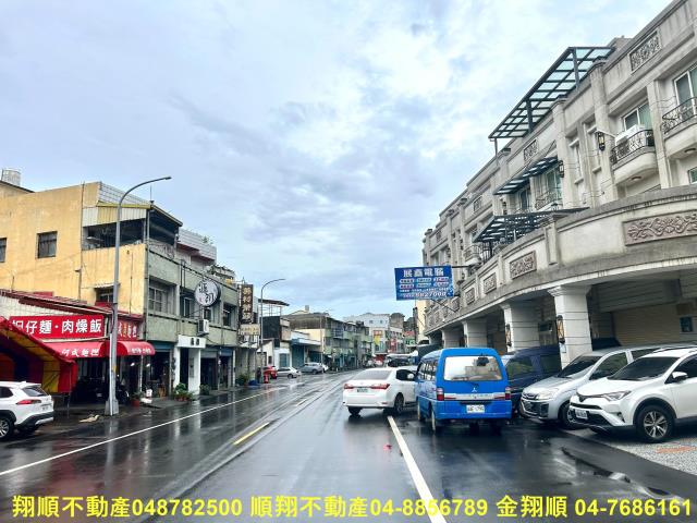 彰化溪湖建地-6