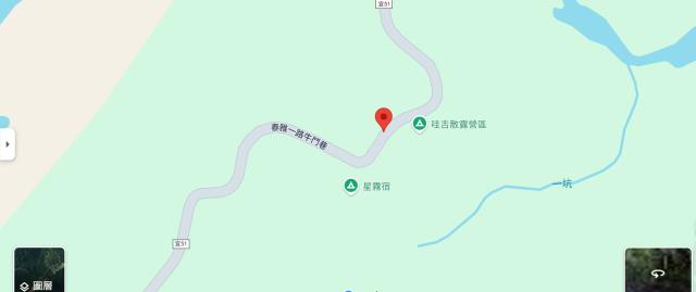宜蘭大同拍賣農地_山坡地_原住民保留地-7