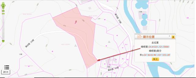 宜蘭大同法拍農地_山坡地_原住民保留地-3