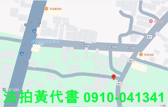 台中龍井建地法拍-6