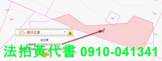 台中大甲法拍墳墓用地-1