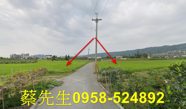 社頭法拍農地-5