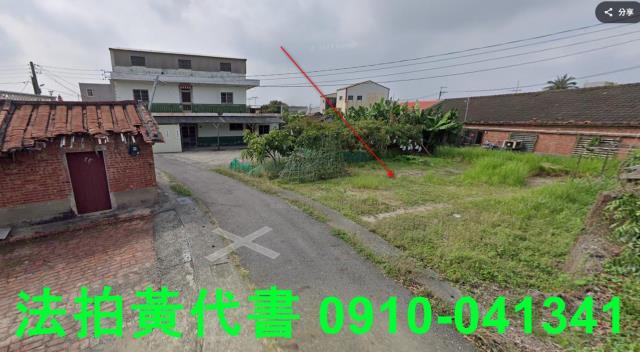 七股建地拍賣-1