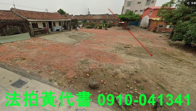 鹽水法拍建地-3