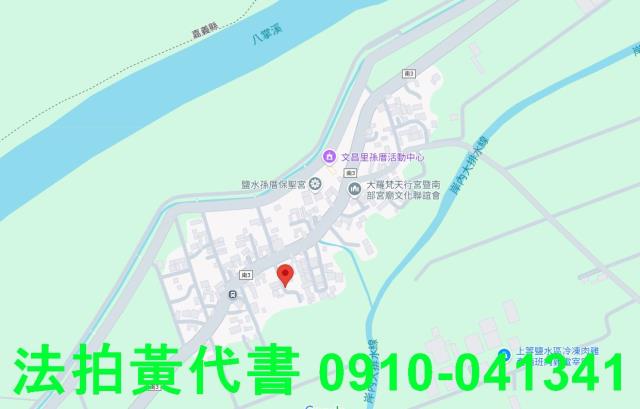 鹽水法拍建地-7
