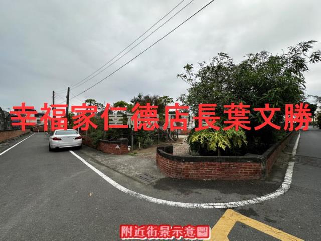 佳里建地_道路地-2