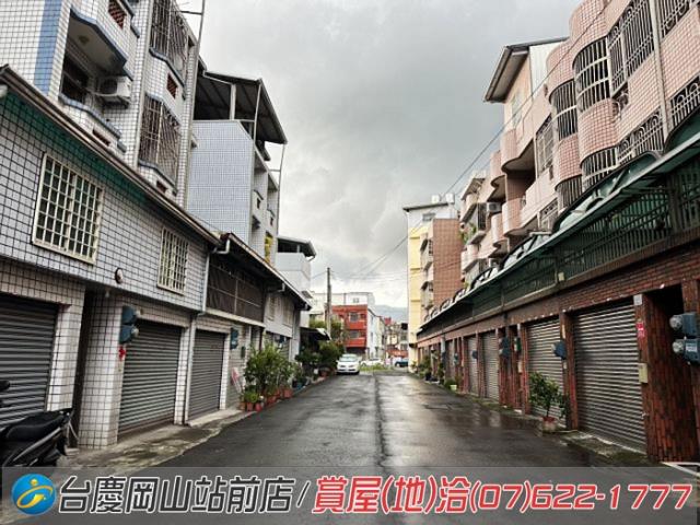 高雄農地_建地_建物未保存-3