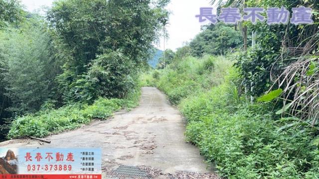 苗栗獅潭農地_建地_林地-4