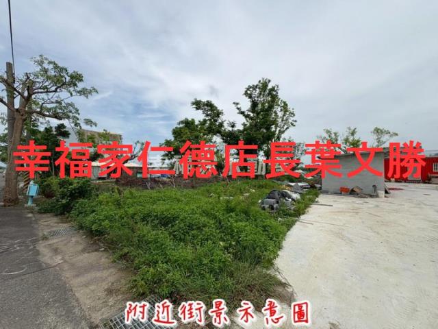 學甲建地-2