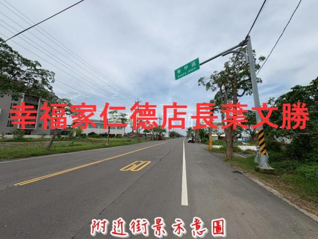 學甲建地-8