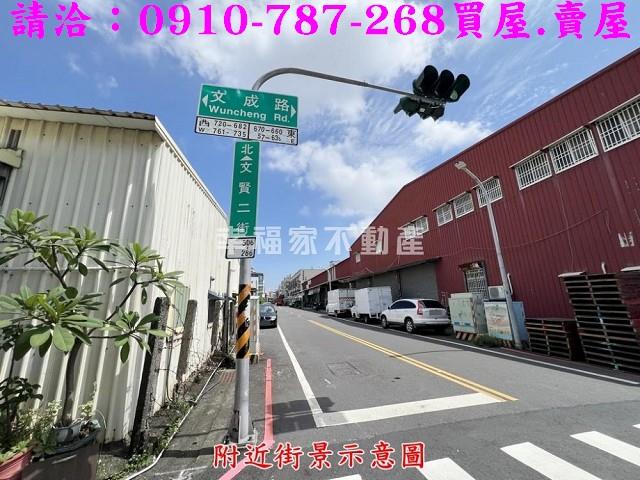 北區建地_住宅地-13