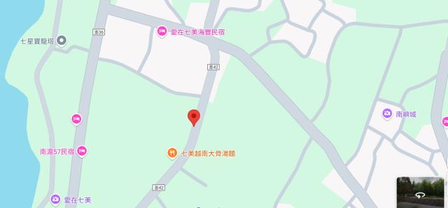 七美農地法拍-15