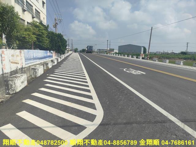 埔鹽農地-2