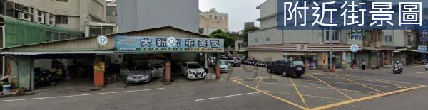 新竹東區其他用-11