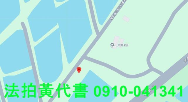 台南安南法拍農地-6