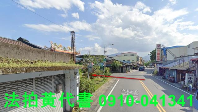 宜蘭冬山商業地法拍-6