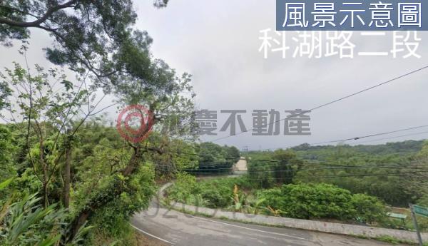 新竹竹東工業地-3