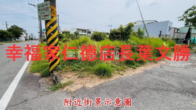 官田建地_住宅地-14