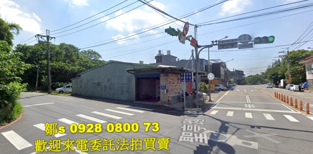 龍潭建地法拍-2