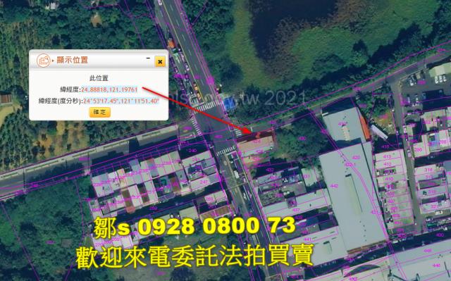 龍潭建地法拍-5