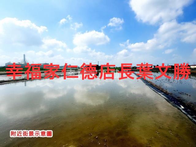 台南農地-13