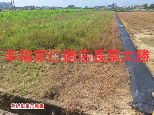 台南農地-2