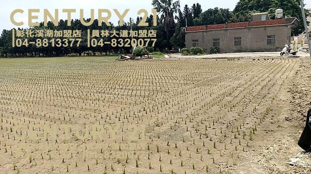 彰化埔鹽農地_建地-1