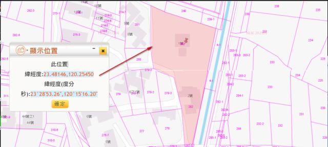 嘉義六腳建地拍賣-3