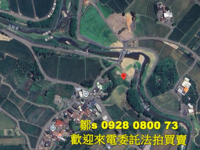 新竹新豐法拍農地-15