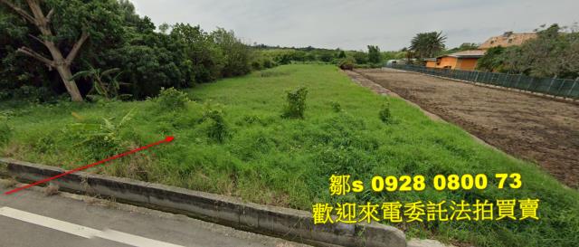 新竹新豐農地法拍-9