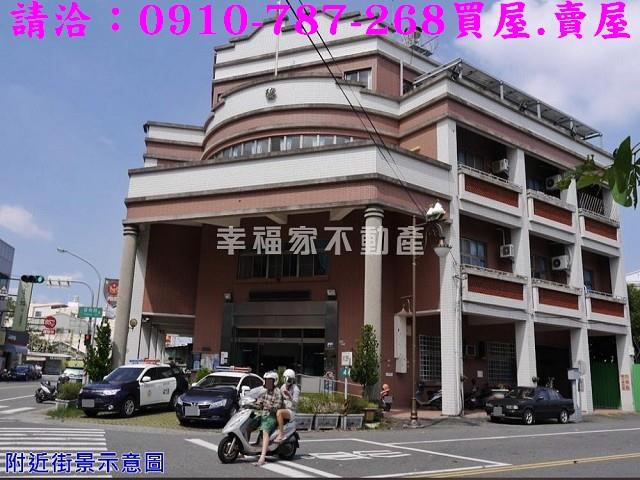 新市建地_商業地-13